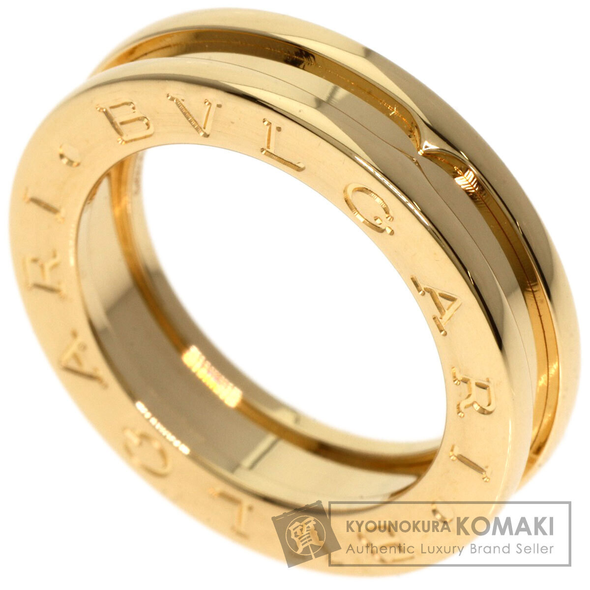 BVLGARI ブルガリ Bーzero1 ビーゼロワン 1バンド #47 リング?指輪 K18イエローゴールド レディース 中古