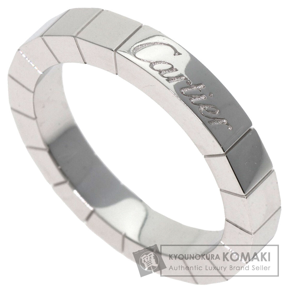 CARTIER カルティエ ラニエール #47 リング?指輪 K18ホワイトゴールド レディース 中古