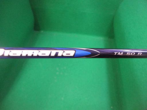 テーラーメイド キューアイテン ドライバー MAX Qi10 MAX 10.5° フレックスR 中古 Cランク