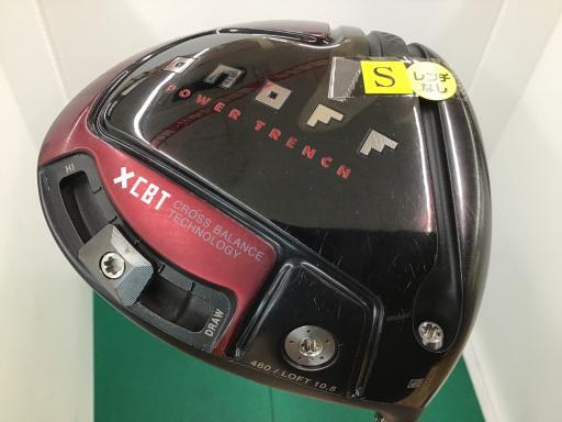 ダイワグローブライド オノフ ドライバー (2024) AKA ONOFF(2024) AKA 10.5° フレックスS 中古 Cランク_画像1