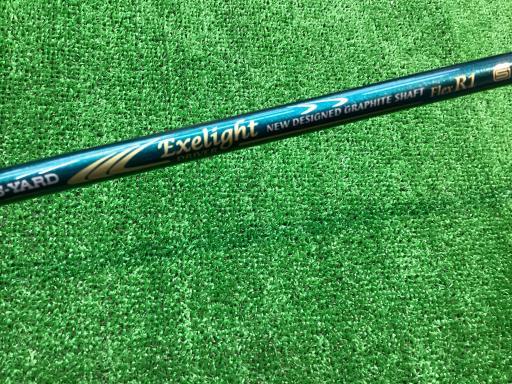 セイコー エスヤード ドライバー Exelight(2008) S-YARD Exelight(2008) 10.5° フレックスR 中古 Cランク