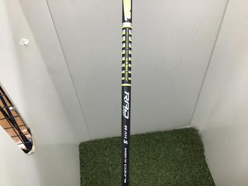 コブラ キング ドライバー RADSPEED KING RADSPEED 9°(イエロー) フレックスS 中古 Cランク