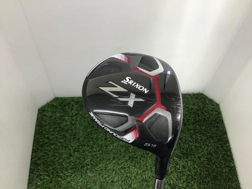 hana その他 Hanami adidas ZX 8000 “Hanami” Pack Celebrates Japan