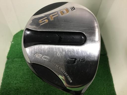 ロイヤルコレクション ロイコレ フェアウェイウッド SFDIII RC SFDIII 3W(15°) フレックスR 中古 Cランク