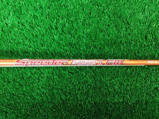 カムイ タイフーンプロ フェアウェイウッド Typhoon Pro XF 3W フレックスS 中古 Cランク_画像4