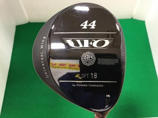 キャスコ パワートルネード ユーティリティ UFO POWER TORNADO UFO 44 フレックスR 中古 Cランク