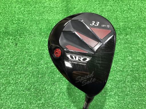 キャスコ パワートルネード ユーティリティ UFO Speed POWER TORNADO UFO Speed 33 フレックスR 中古 Cランク
