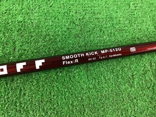 ダイワグローブライド オノフ ウイング ユーティリティ ONOFF FAIRWAY WINGS(2012) TYPE-D 21° フレックスR 中古 Cランク