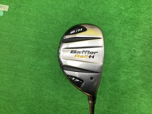 コブラ Cobra バフラー ユーティリティ Rail H Baffler Rail H 2/H USA フレックスR 中古 Cランク