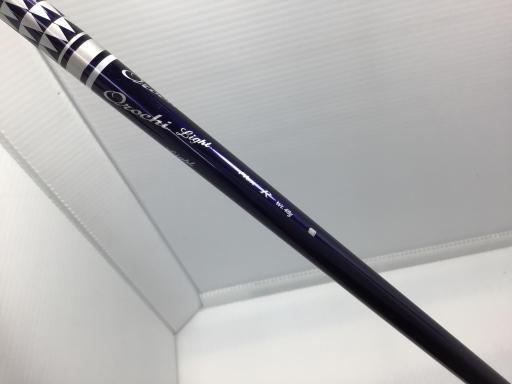 ミズノ ジェイピーエックス アイアンセット EIII JPX EIII 6S フレックスR 中古 Cランク