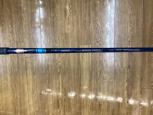 テーラーメイド シムツー アイアンセット MAX SIM2 MAX 5S フレックスR 中古 Cランク