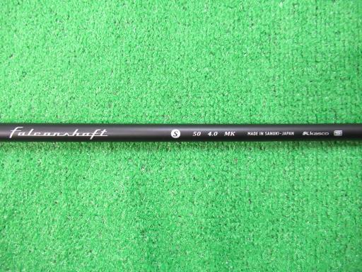 キャスコ パワートルネード ユーティリティ UFO Speed POWER TORNADO UFO Speed 44 フレックスS 中古 Bランク
