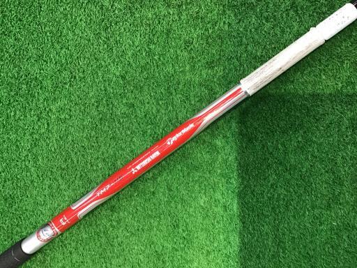  TaylorMade Taylormade железный комплект 1 RSi 1 8S Flex R б/у C разряд 