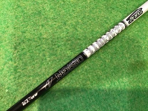 ブリヂストン ブリヂストン ユーティリティ B2 HT BRIDGESTONE B2 HT H4 レフティ フレックスS 中古 Cランク