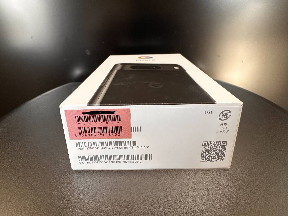 新品・未使用・未開封】Google Pixel 8 128GB | 6.2 新品・未使用・未開封】Google Pixel 8 128GB | 6.2