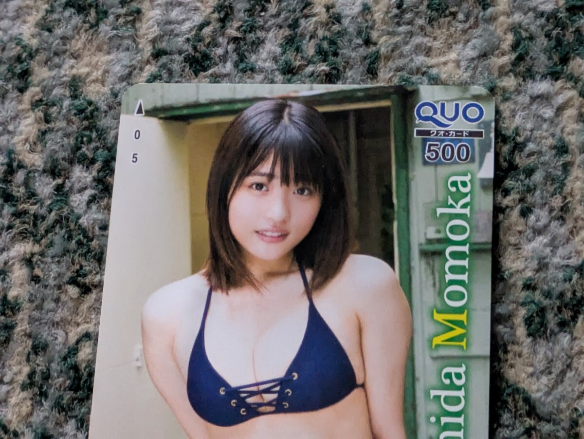 item_image_2