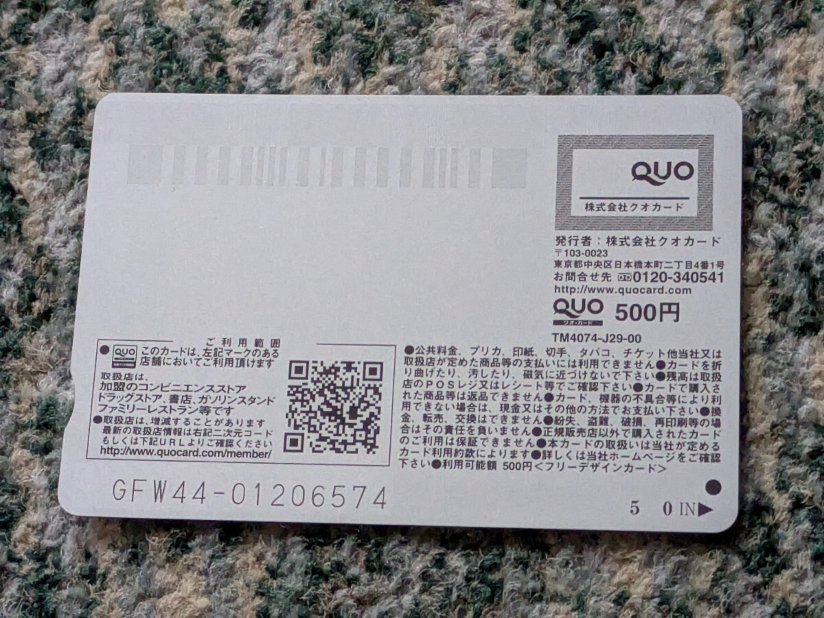 item_image_10