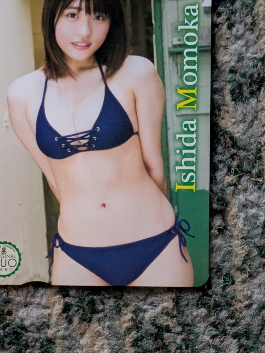 item_image_8