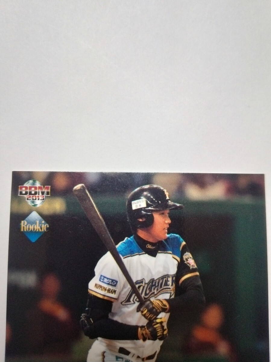 大谷翔平 ルーキーカード 2013 BBM プロ野球チップス 日本 大谷翔平 ルーキーカード 2013 BBM プロ野球チップス 日本