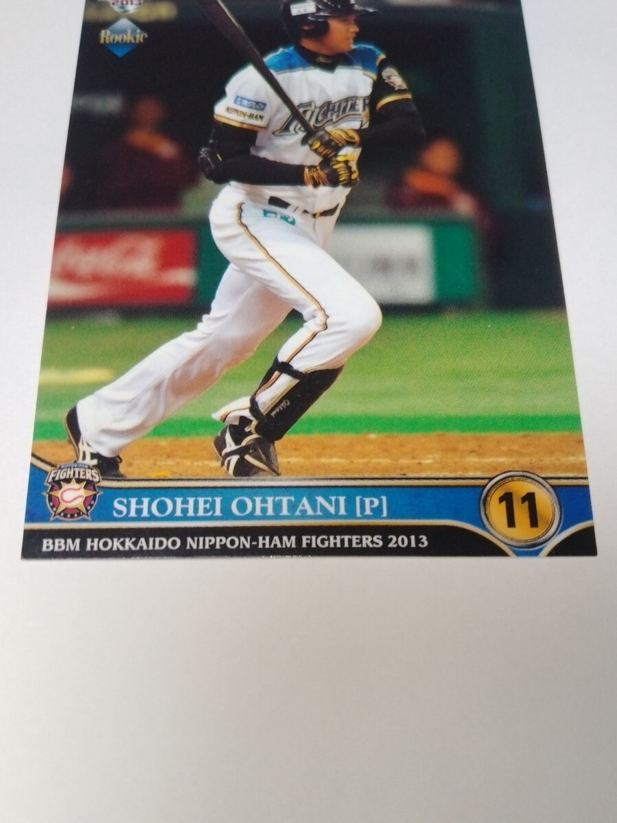 大谷翔平 ルーキーカード 2013 BBM プロ野球チップス 日本 大谷翔平 ルーキーカード 2013 BBM プロ野球チップス 日本
