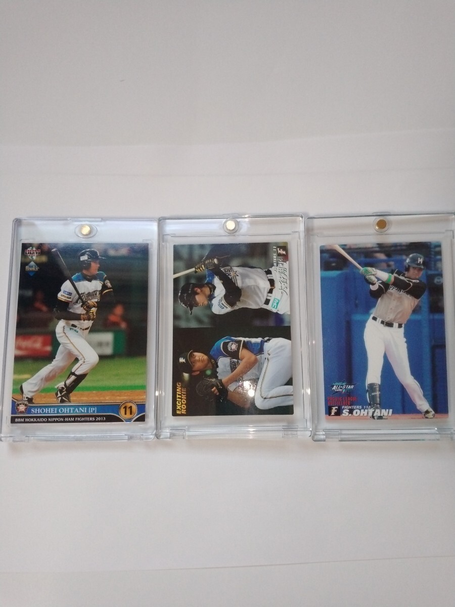 大谷翔平 ルーキーカード 2013 BBM プロ野球チップス 日本 大谷翔平 ルーキーカード 2013 BBM プロ野球チップス 日本
