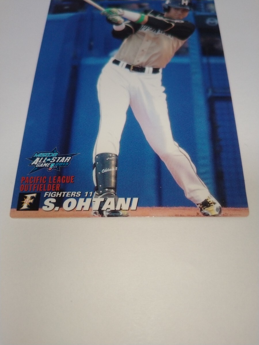 大谷翔平 ルーキーカード 2013 BBM プロ野球チップス 日本 大谷翔平 ルーキーカード 2013 BBM プロ野球チップス 日本