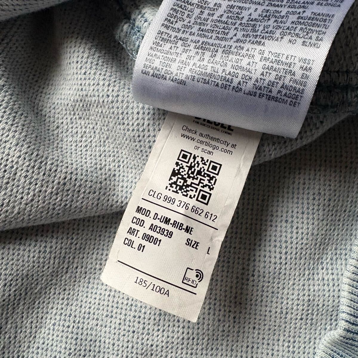 幻の極上品】美品 Lサイズ DIESEL ディーゼル デニムパーカー 幻の極上品】美品 Lサイズ DIESEL ディーゼル デニムパーカー