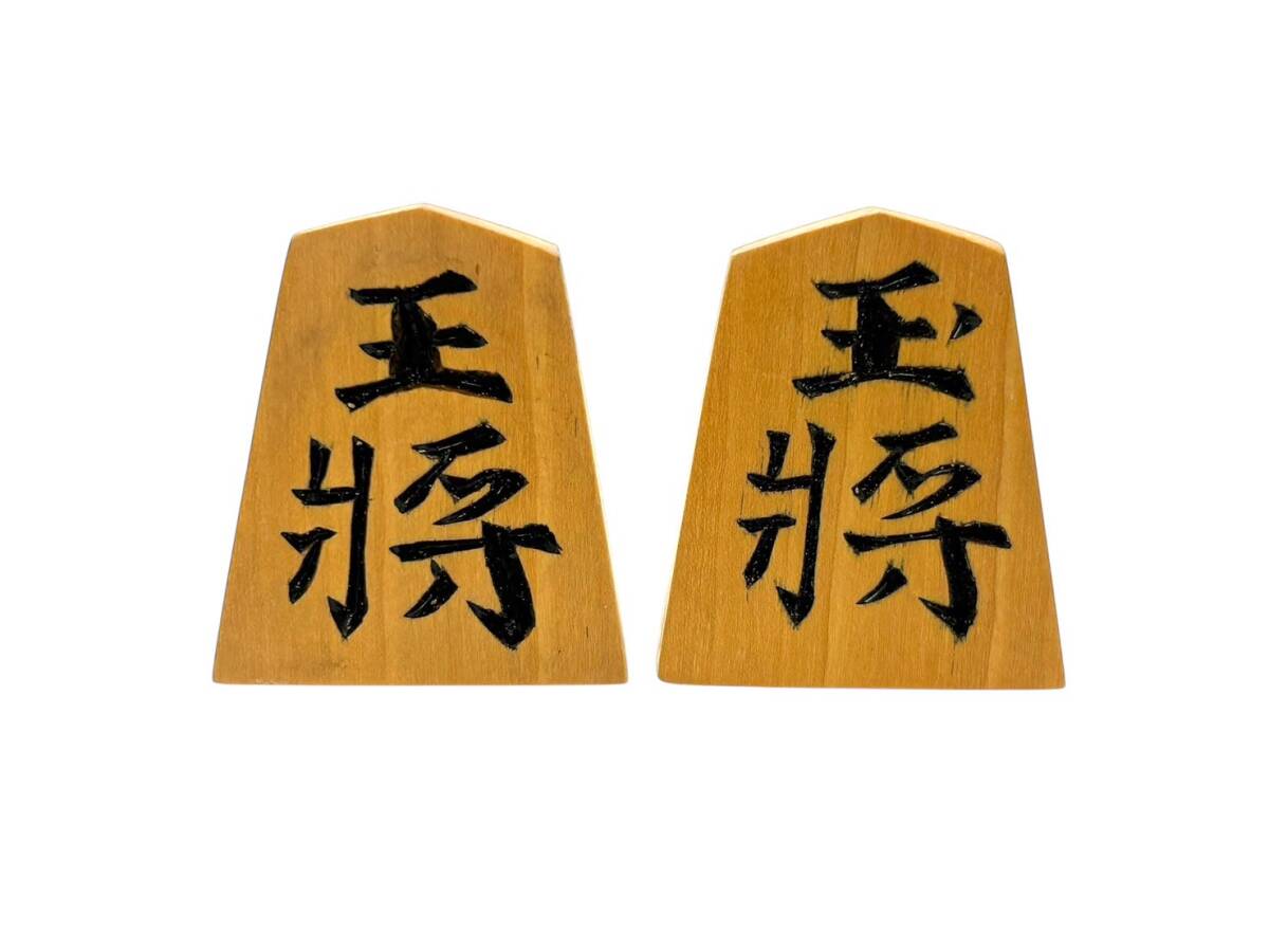 在銘/板倉作】将棋駒 錦旗 全41枚 歩兵余り1枚含 桐箱付き 御 在銘/板倉作】将棋駒 錦旗 全41枚 歩兵余り1枚含 桐箱付き 御