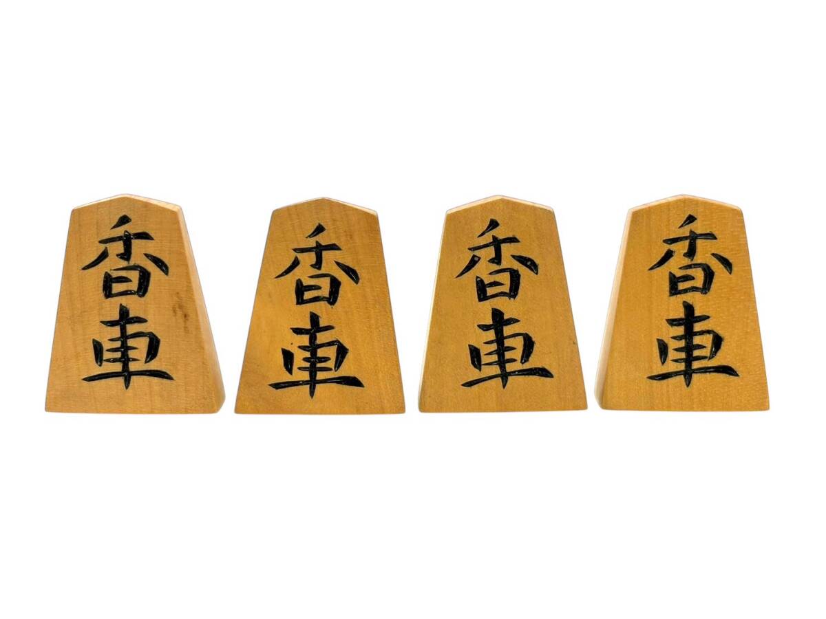 在銘/板倉作】将棋駒 錦旗 全41枚 歩兵余り1枚含 桐箱付き 御 在銘/板倉作】将棋駒 錦旗 全41枚 歩兵余り1枚含 桐箱付き 御