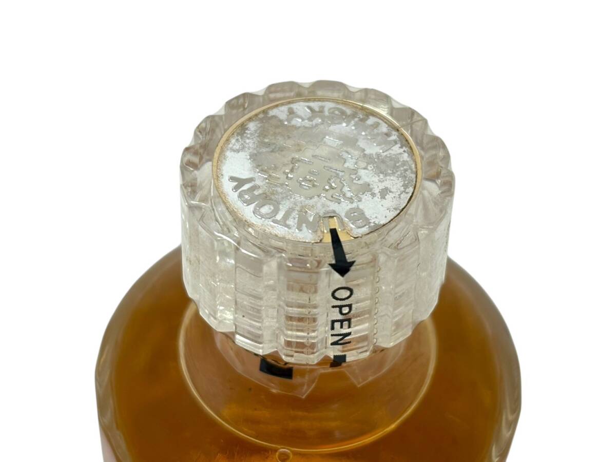 未開栓】SUNTORY/サントリー 響 17年 ミニボトル 50ml 43% 古酒