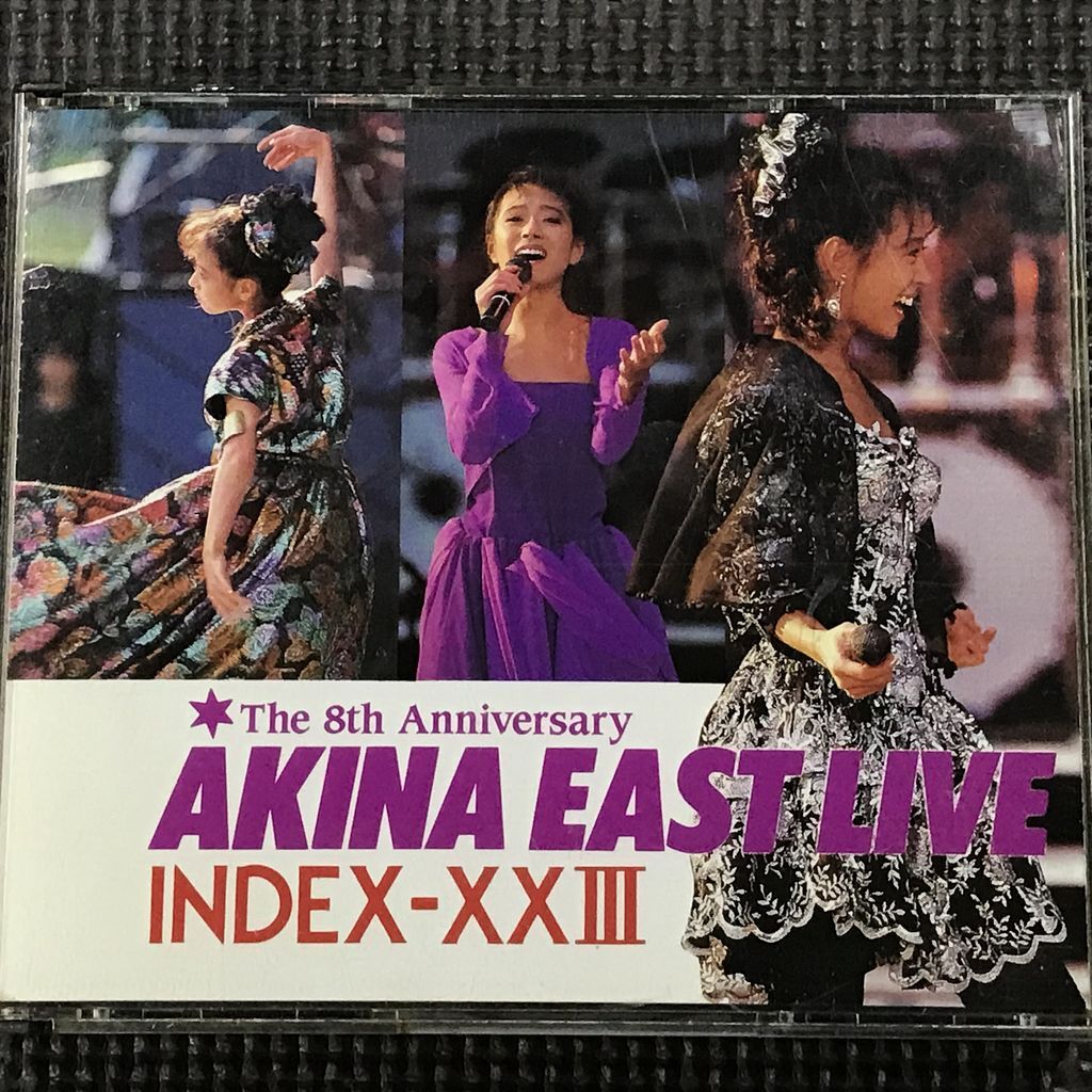 中森明菜 イースト・ライヴ インデックス23　AKINA EAST LIVE INDEX-XXⅢ　2CD