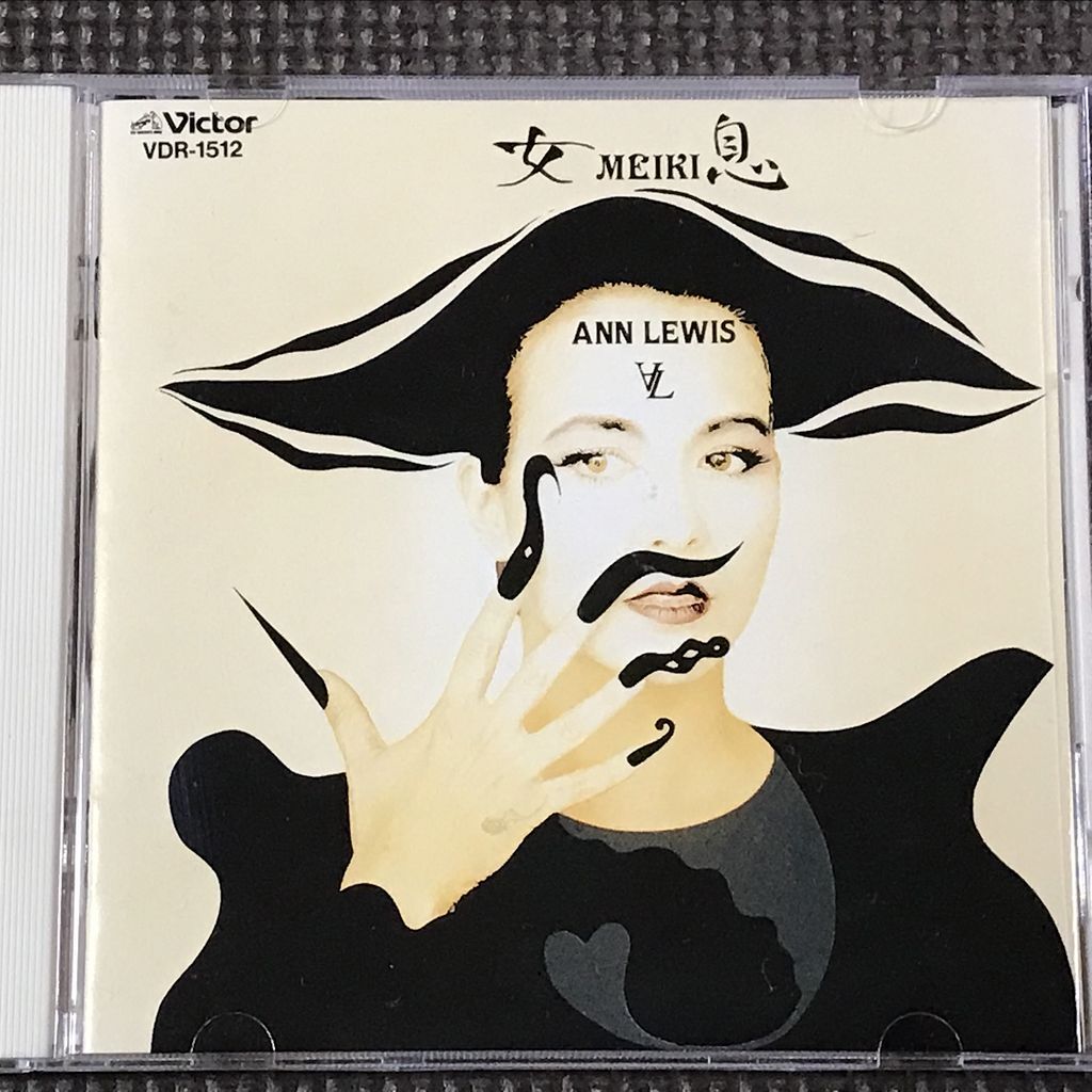 Mt,Lewis x Willinckii マントルイス✖️ウイリンキーレア株