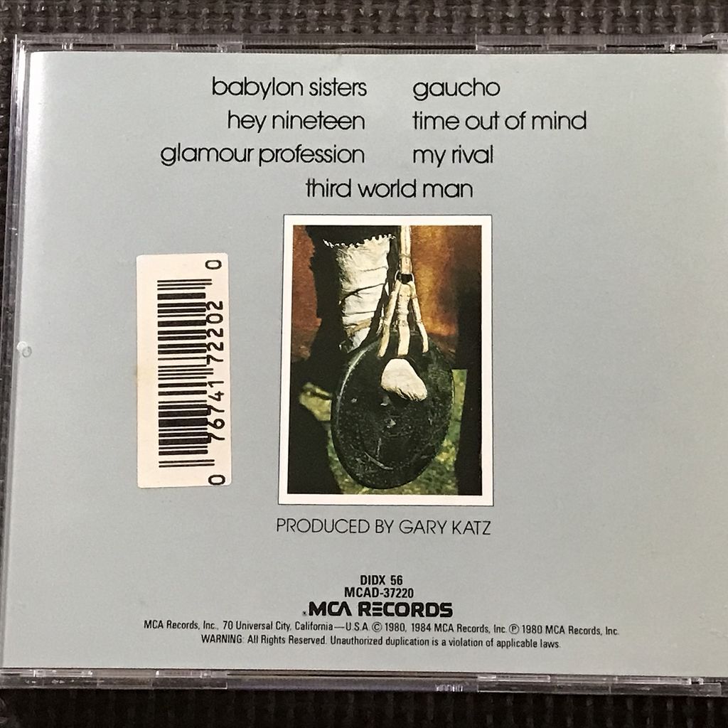 スティーリー・ダン STEELY DAN - GAUCHO ガウチョ CD|Yahoo スティーリー・ダン STEELY DAN - GAUCHO ガウチョ CD|Yahoo