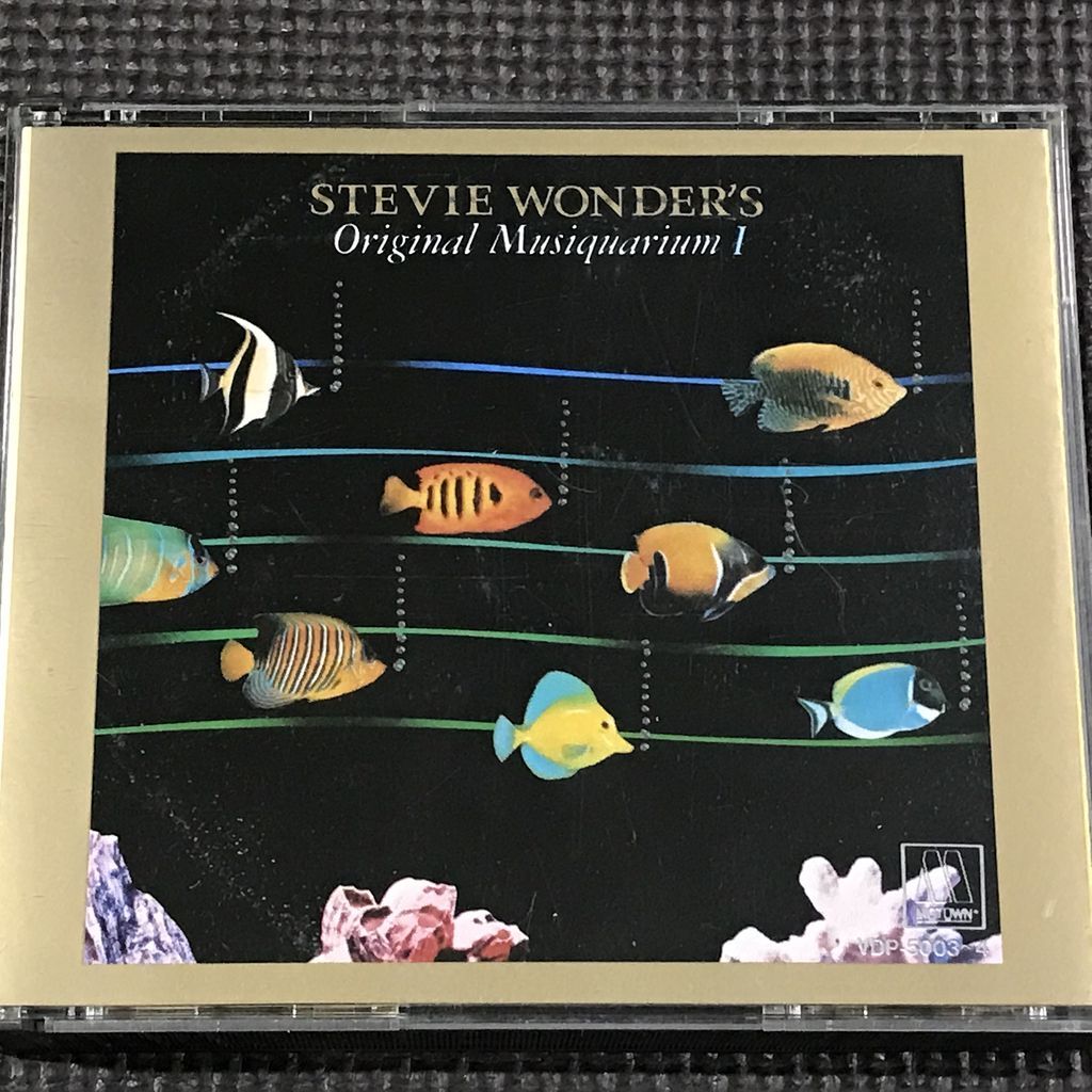 スティーヴィー?ワンダー ミュージックエイリアム Stevie Wonder Original Musiquarium I 2CD ベスト