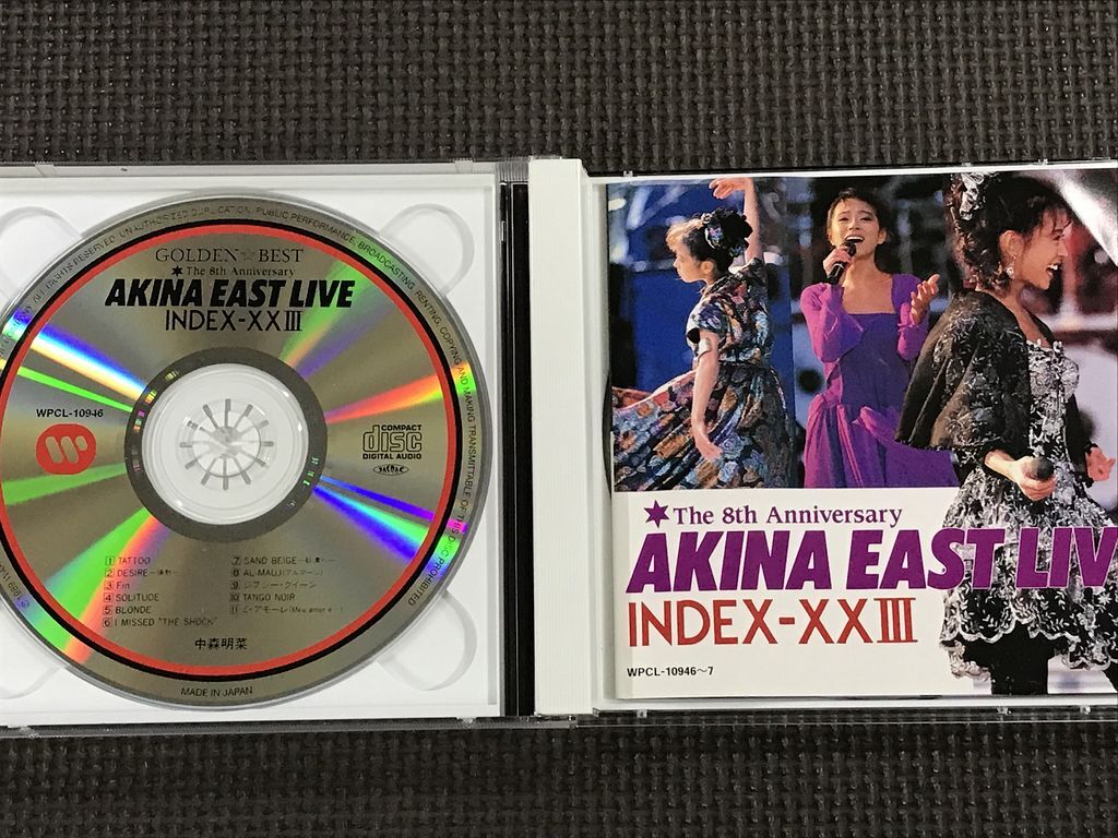 中森明菜 ゴールデン ベスト AKINA EAST LIVE INDEX-XXⅢ 中森明菜 ゴールデン ベスト AKINA EAST LIVE INDEX-XXⅢ