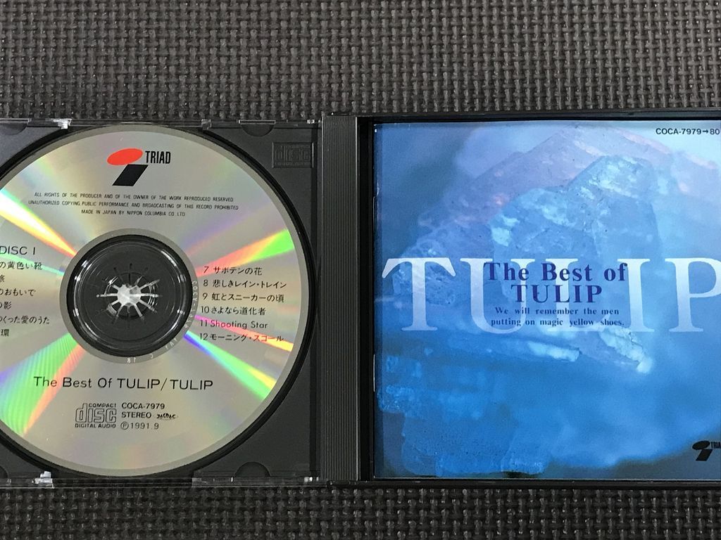 チューリップ TULIP /BEST /LPレコード/美盤 - メルカリ