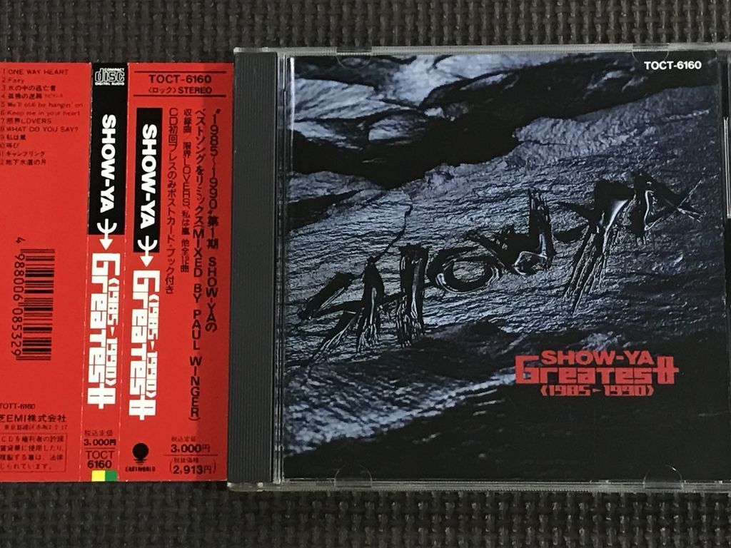 SHOW-YA GREATEST 1985-1990 ベストアルバム CD ショーヤ 帯付 SHOW-YA GREATEST 1985-1990 ベストアルバム CD ショーヤ 帯付