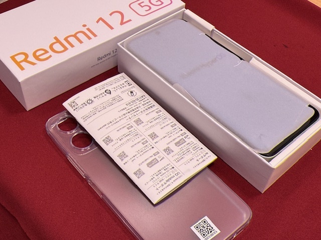 61561 ほぼ未使用 REDMI 12 5G 白ロム 中古スマホ 本体 XIG03 61561 ほぼ未使用 REDMI 12 5G 白ロム 中古スマホ 本体 XIG03