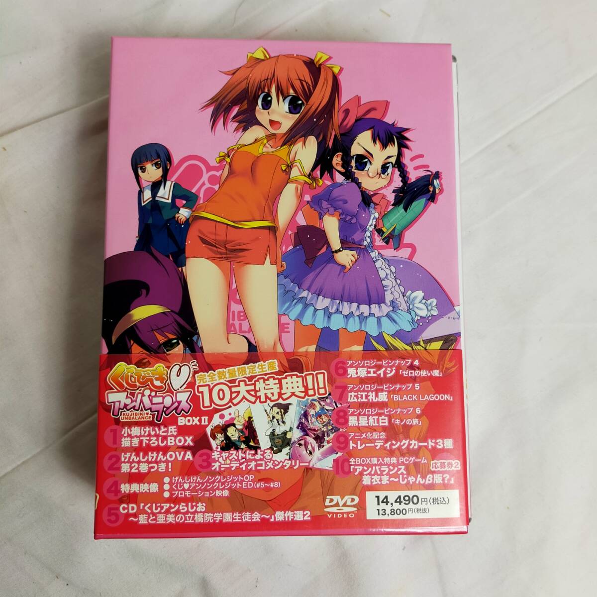 item_image_2