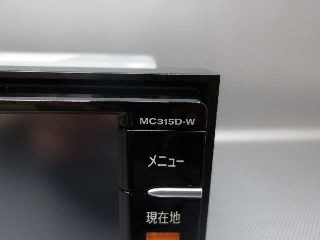 中古 日産純正 MC315D-W B8260-C994F-NP 2018年地図 メモリー 中古 日産純正 MC315D-W B8260-C994F-NP 2018年地図 メモリー