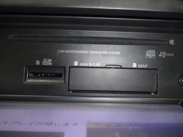 б/у Nissan оригинальный MM113D-W 2015 год карта Memory Navi /CD/ Full seg широкий 2DIN ( полки 2505-D202)