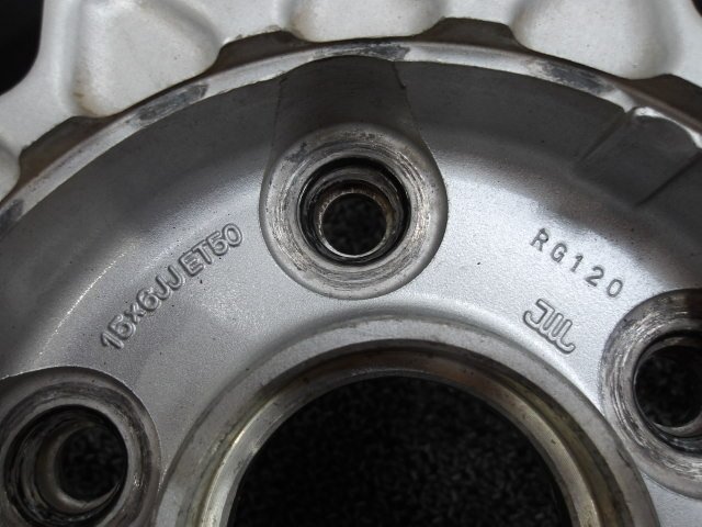  б/у BBS RG120 15x6JJ 5H 114.3 15 -дюймовые легкосплавные алюминиевые литые диски 2 шт. комплект не тест утиль ( полки 2605-601)