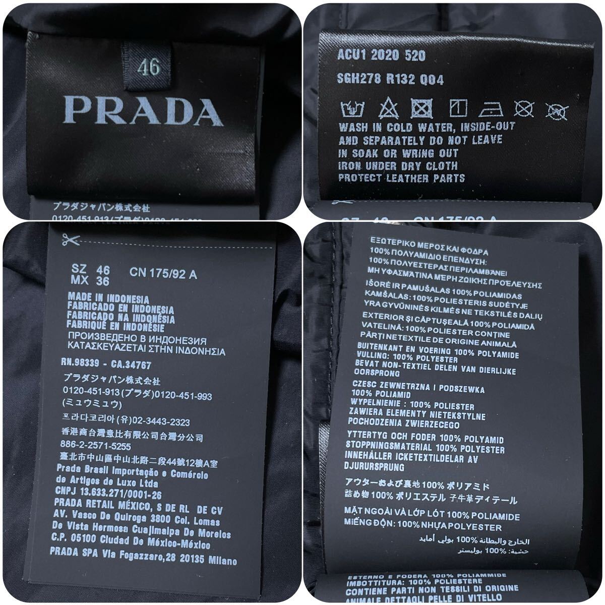 極美品/ L相当☆ PRADA プラダ 2020年モデル 中綿入り ブルゾン 極美品/ L相当☆ PRADA プラダ 2020年モデル 中綿入り ブルゾン