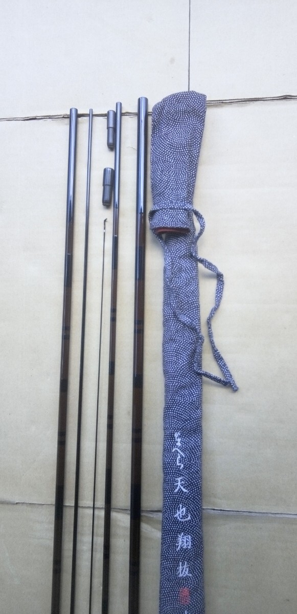 がまかつ がまへら 天也翔抜 18尺 釣竿 ヘラブナ竿 専用竿袋&上 がまかつ がまへら 天也翔抜 18尺 釣竿 ヘラブナ竿 専用竿袋&上