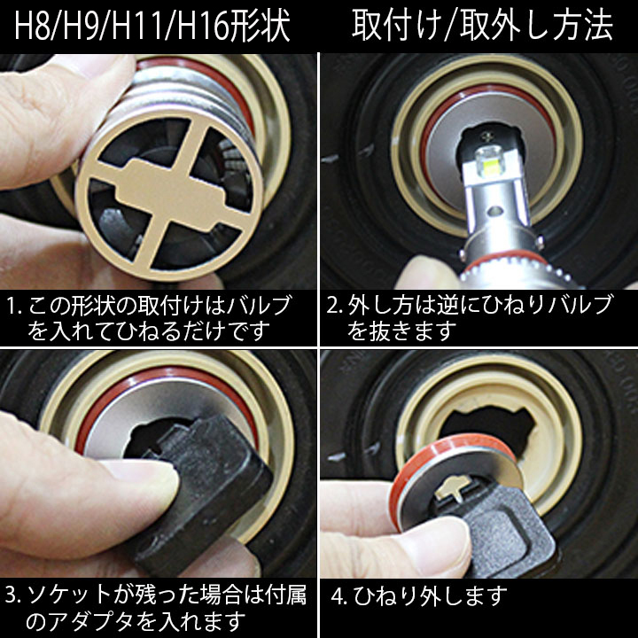 レクサス LS460 LS600h 40系 ハイビームも明るく安心安全 LEDヘッドライト HB3 H9 9200ルーメン 6500K カスタム パーツ LEDバルブ 2本組