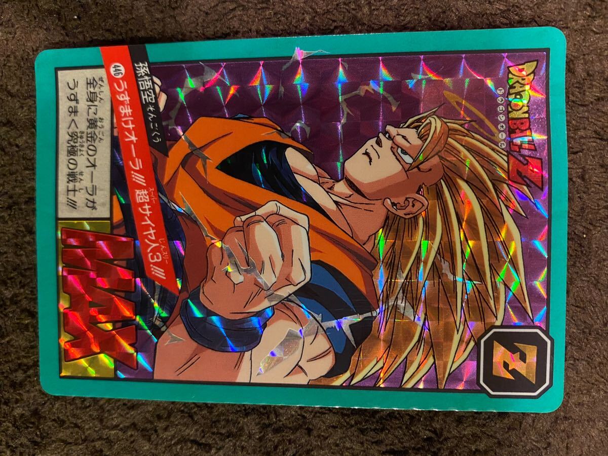 ドラゴンボール カードダス アマダ 「PPカード」 No.174 むれる