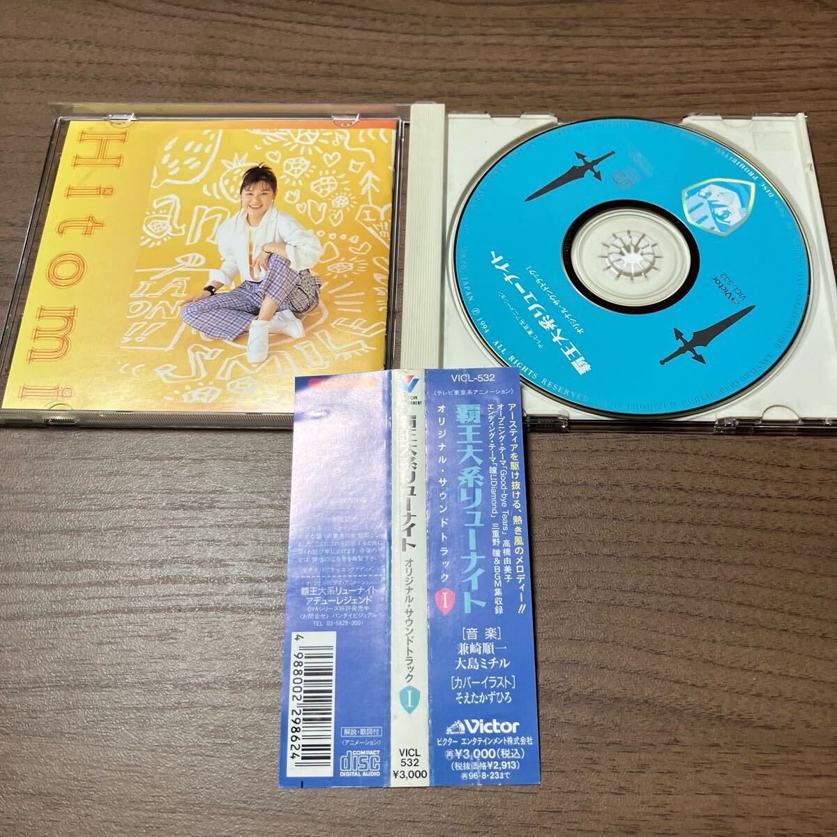 item_image_4