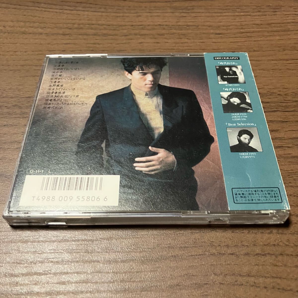 item_image_2