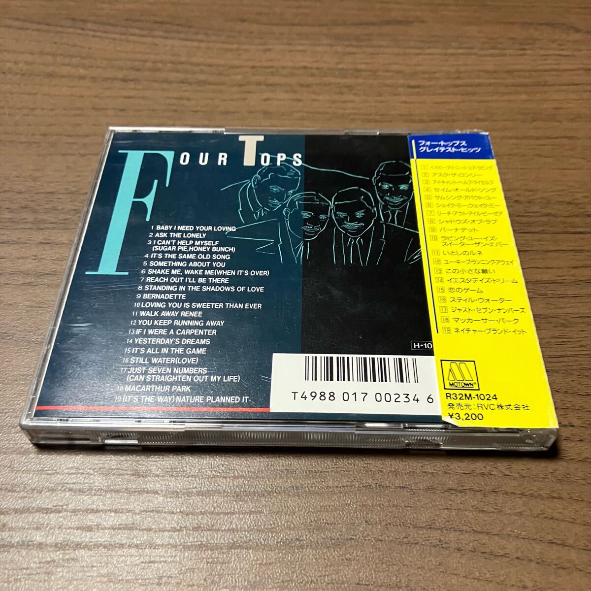 item_image_2