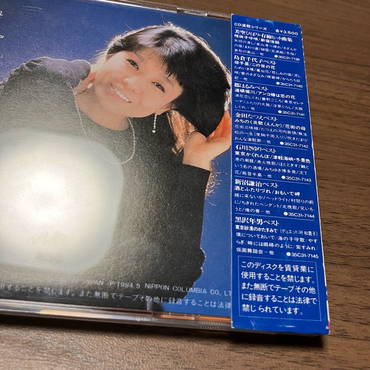 item_image_6
